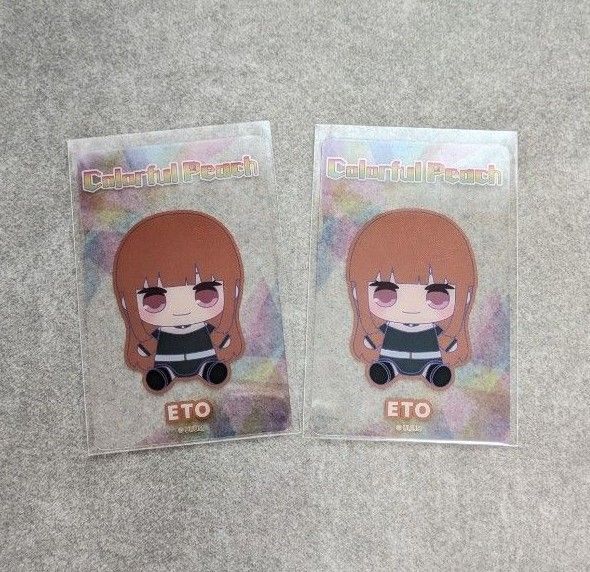 カラフルピーチ えと えとさん クリアカード 2枚
