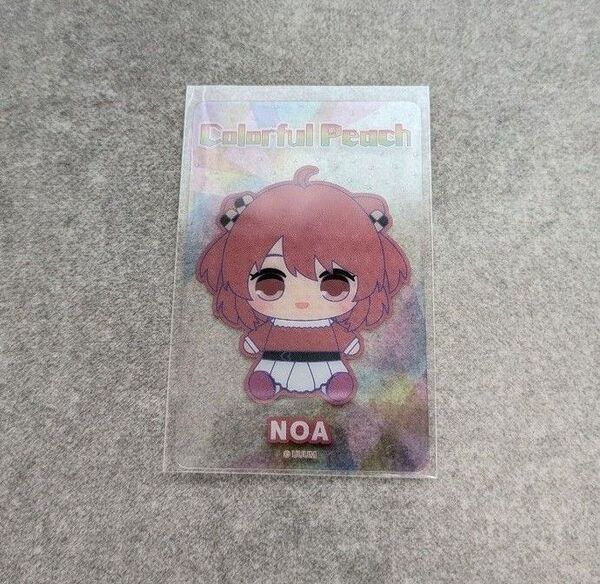 カラフルピーチ のあ のあさん クリアカード アミューズメント特典 カード