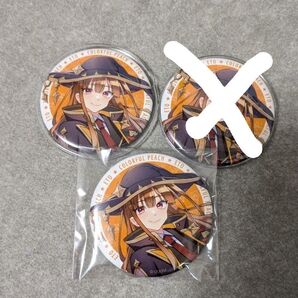 カラフルピーチ えと えとさん 缶バッジ 魔法学園 等身 2つ