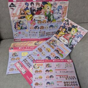 カラフルピーチ 一番くじ 景品一覧 くじ券回収シート 販促ポスター