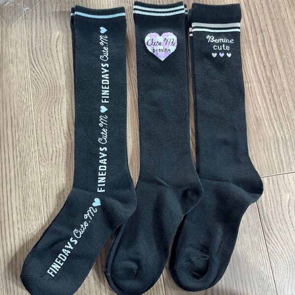 新品 女の子 ハイソックス ③ 3足セット