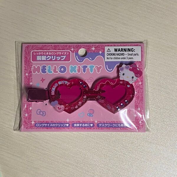 サンリオ学園 ハローキティ 前髪 ヘアクリップ HELLO KITTY きらめき祭