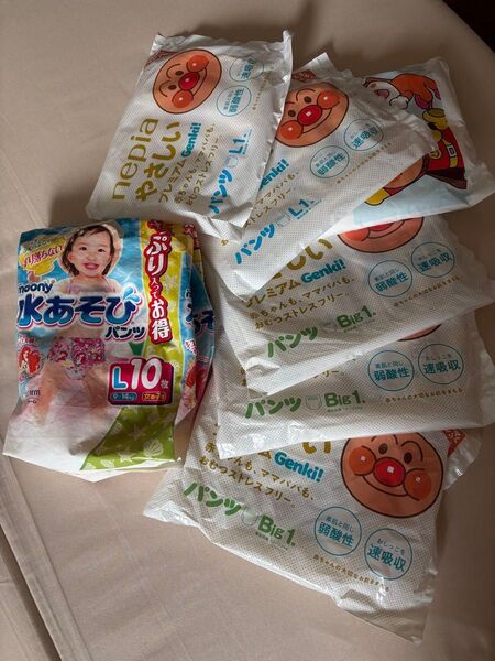 ムーニー水あそびパンツL2枚とネピアGenki! LサイズBigサイズまとめ売り