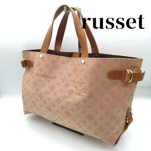 美品 ラシット サイドベルト トートバッグ 軽量 モノグラム キャメル