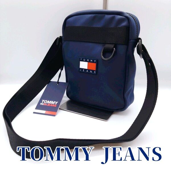 新品 TOMMY JEANS トミージーンズ ショルダーバッグ クロスボディ 紺 サコッシュ