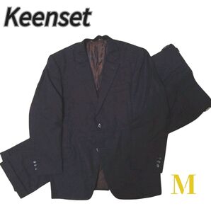 良品 Keenset ビジネススーツ 上下セットアップ 黒 ウール