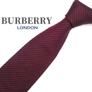 良品 BURBERRY バーバリー ネクタイ ボルドー シルク ロゴストライプ