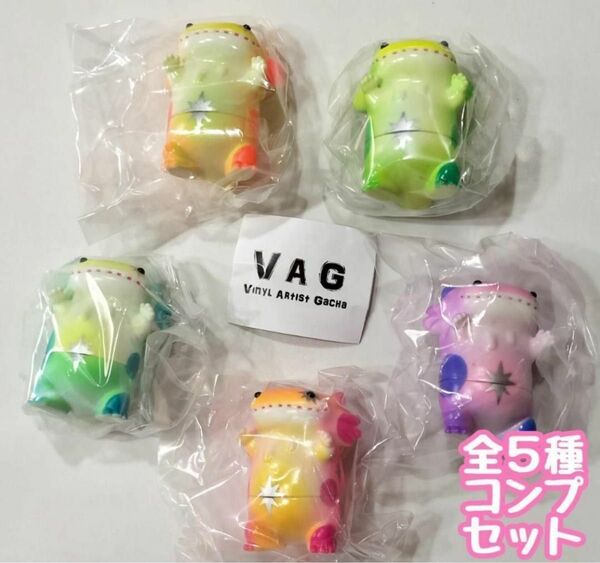 コンプ VAG バイロンBaby (VINYL ARTIST GACHA)