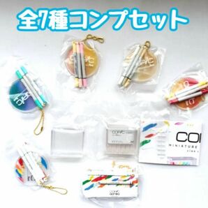 コンプ コピック ミニチュアキーチェーン2 チャオ&アクレア 全7種 COPiC