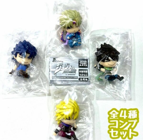 コンプ 肩ズンFig. ジョジョの奇妙な冒険 ファントムブラッド 戦闘潮流