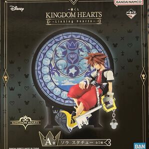一番くじ KINGDOM HEARTS A賞 ソラ スタチュー おまけ付き