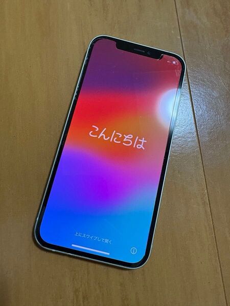 iPhone12 SIMフリー グリーン バッテリー87%