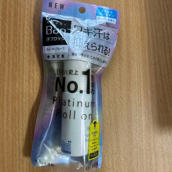 Ban 汗ブロック プラチナロールオン せっけんの香り 40ml