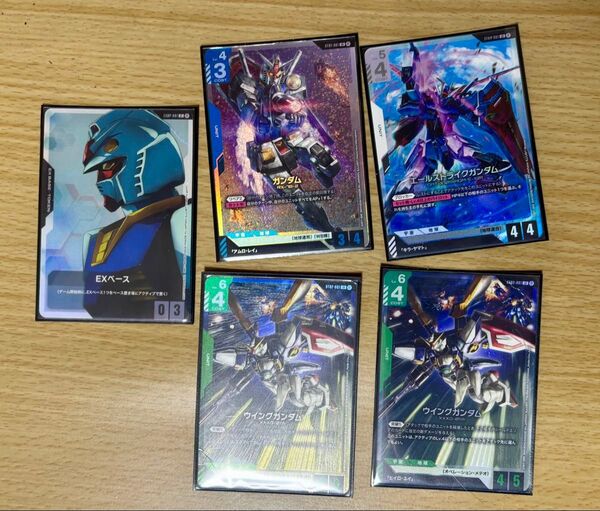 ガンダムカードゲーム公式体験会プロモーションEXベース&LRガンダム・ウイングガンダム×2・エールストライクガンダム