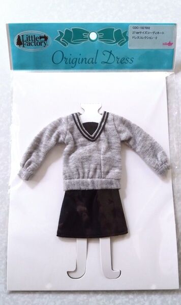 27cmドール用 ドレスコレクション ジェニー リトルファクトリー リカちゃんキャッスル リカちゃん Licca モノトーン