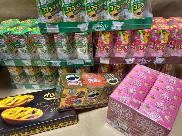 お菓子詰め合わせ プライズ獲得品 アミューズメント景品