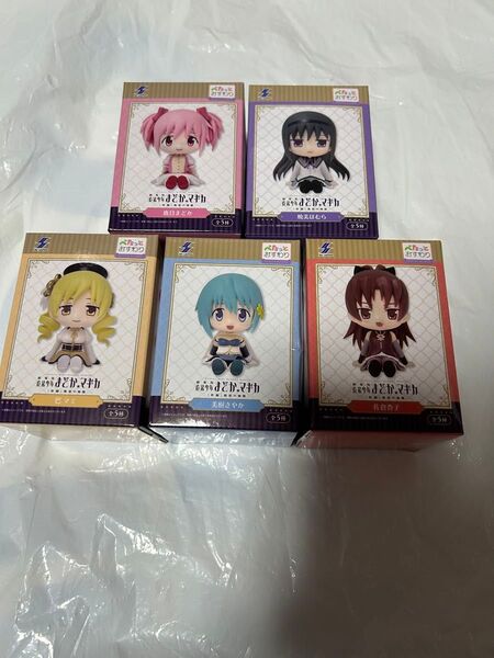 魔法少女まどかマギカ ぺたっとおすわりフィギュア 全5種セット