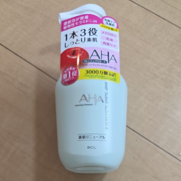 クレンジングリサーチ ホイップクリアクレンジングb 150ml