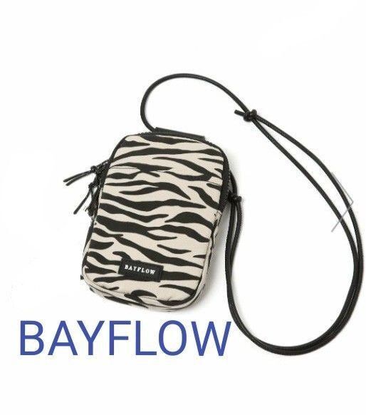 BAYFLOW ゼブラ柄ミニショルダーバッグ 軽量多機能 キーホルダーなし 美品