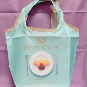 非売品 BISTRO SMAP ランチバッグ 未使用