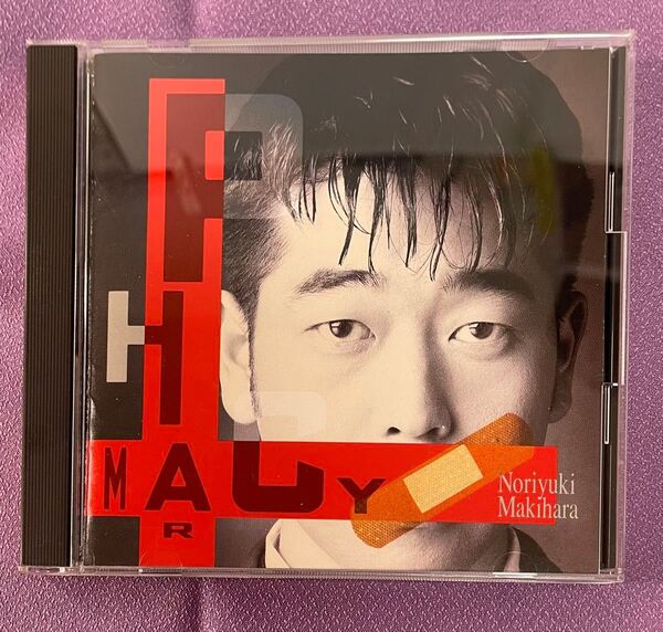 槇原敬之 PHARMACY アルバム CD