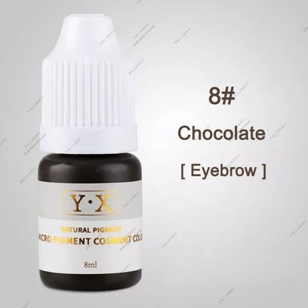 #8■Chocolate■アイブロウ用■アートメイクのインク■色素■タトゥー■ピグメント■落ちないメイク■眉