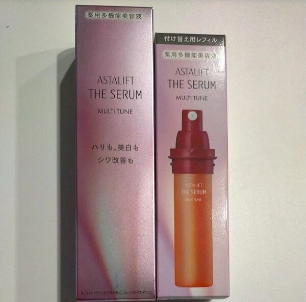 アスタリフト ザ セラム マルチチューン 薬用多機能美容液 本体40ml詰替40ml未開封新品