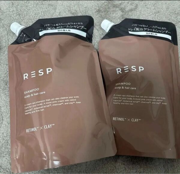 RESP レチスパクリームシャンプー 400g×2レチノール×クレイ詰め替え