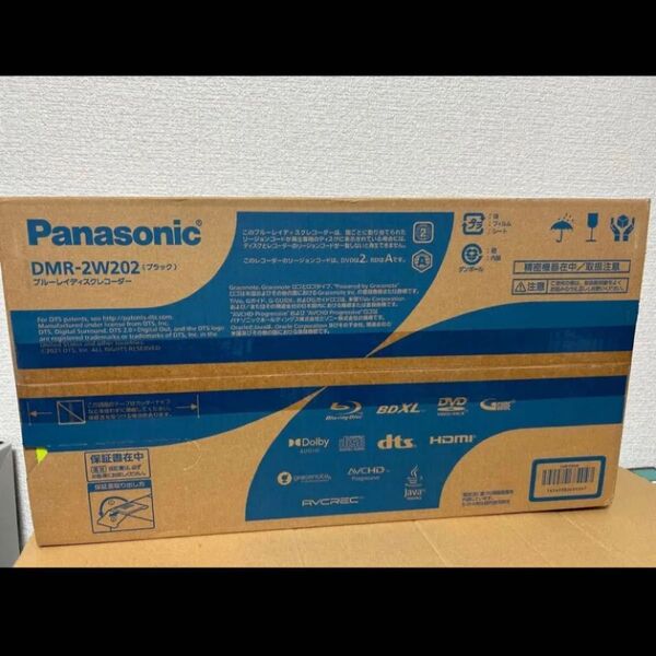 新品★Panasonic パナソニック ブルーレイディスクレコーダー DIGA ディーガ DMR-2W202