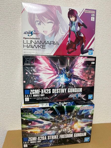 新品★HGディスティニーガンダム+HGストライクフリーダムガンダム+フィギュアライズスタンダード ルナマリア・ホーク