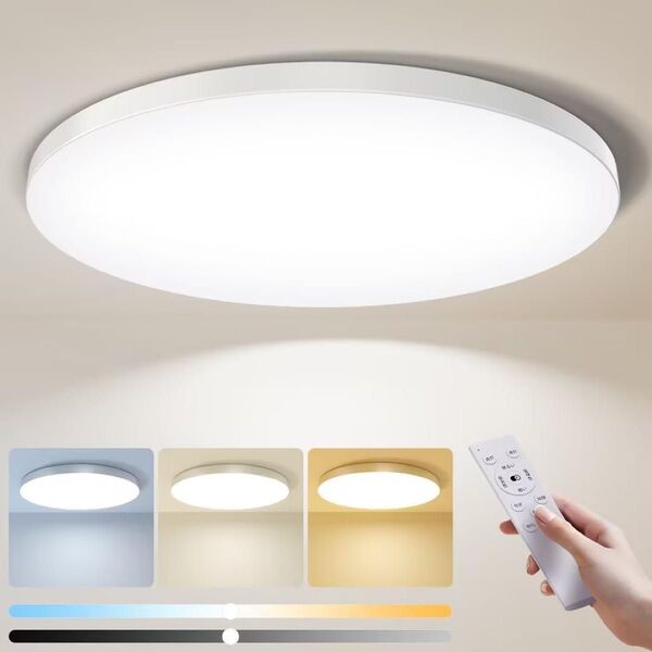 【特価】LEDシーリングライト 6~8畳 リモコン付き