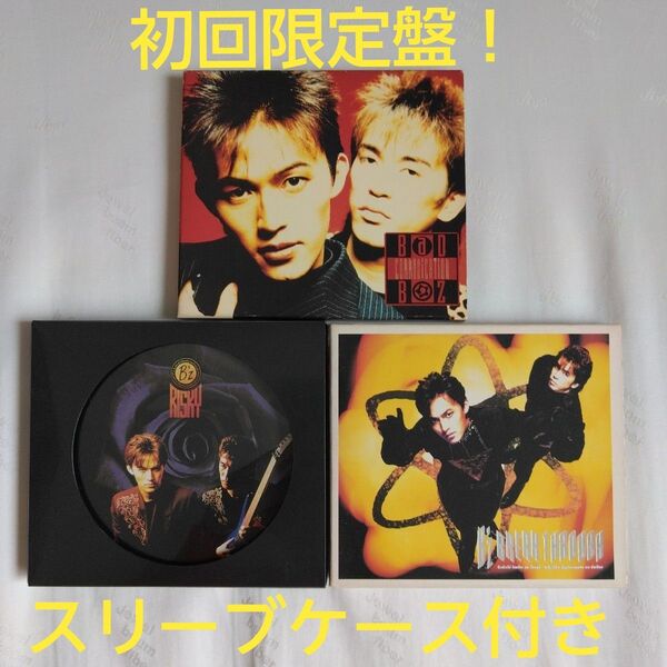 初回限定盤スリーブケース付き!B'z アルバム3枚セット!
