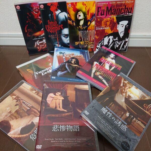 【全て廃盤希少】ジェス・フランコ 監督作品 DVD 10本セット