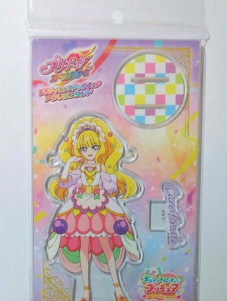 デリシャスパーティープリキュア プリティピックアップ デパプリ 菓彩あまね キュアフィナーレ アクリルスタンド アクスタ
