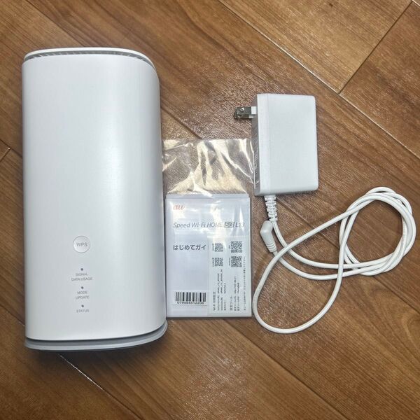 【超美品】ホームルーター speed Wi-Fi HOME 5G L13