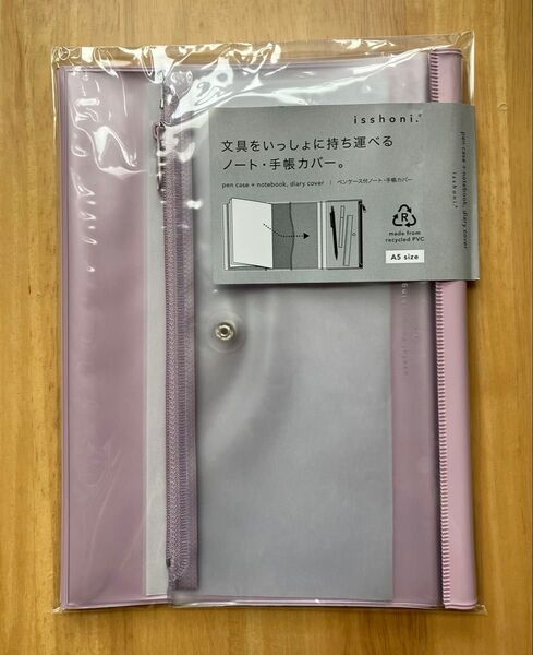 【新品】isshoni isshoni DAIGO A5 ペンケース付きノート・手帳カバー ピンク 未使用