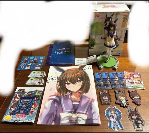 アドマイヤベガまとめ売りです 本人です この商品はメルカリにも出品しています 売れた場合はどちらかが削除されます