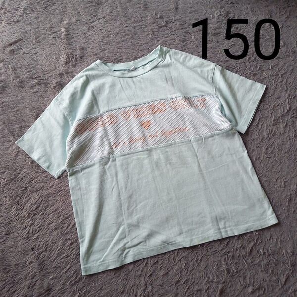 CLOSSHI Kids しまむら 水色 半袖 Tシャツ キッズ 150サイズ
