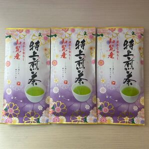 九州銘茶3袋セット 鹿児島県 知覧産 知覧茶 緑茶 お茶 日本茶 茶葉