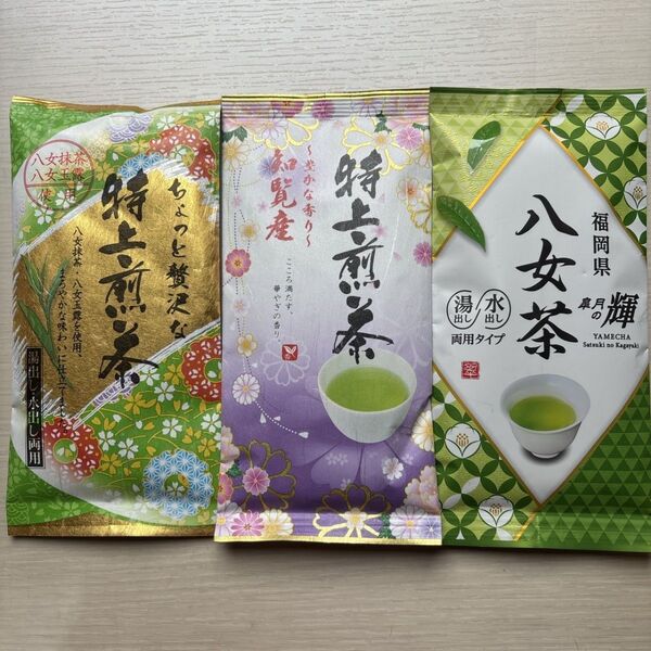 九州銘茶3袋セット 福岡県産 八女茶 鹿児島県産 知覧茶 特上煎茶 お茶 煎茶 緑茶 八女抹茶 プレゼント クーポン利用