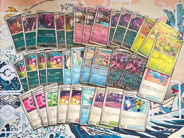オーロンゲデッキパーツまとめ売り ポケモンカード ポケモンカードゲーム