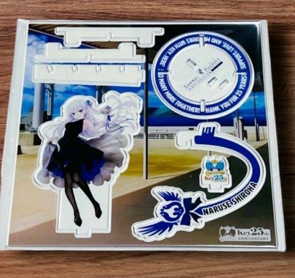 鳴瀬しろは Key25th 限定アクリルスタンド サマポケ