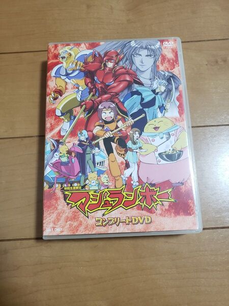 マシュランボー コンプリートDVD 初回生産限定 6枚組