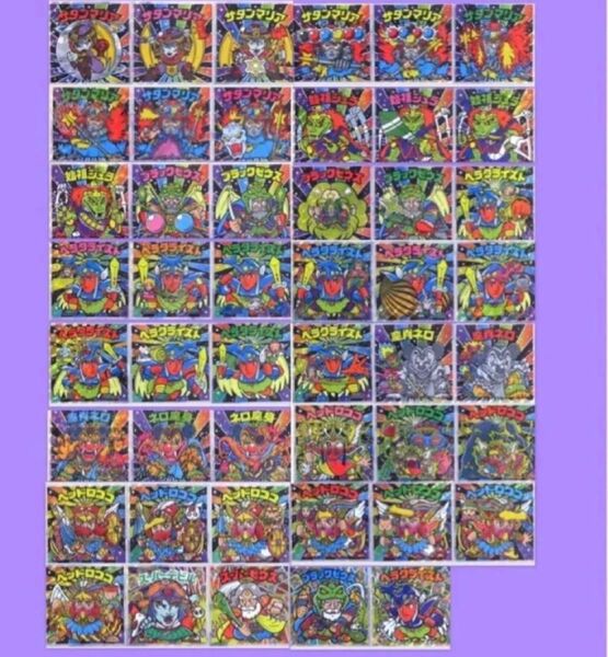 ビックリマン伝説40th スペシャル エディション47種類 コンプリート