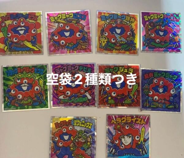 ミャクミャクマンチョコ 10種類