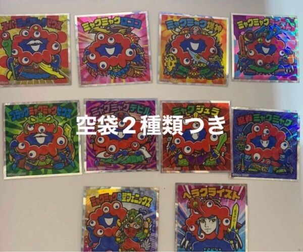 ミャクミャクマンチョコ 10種類