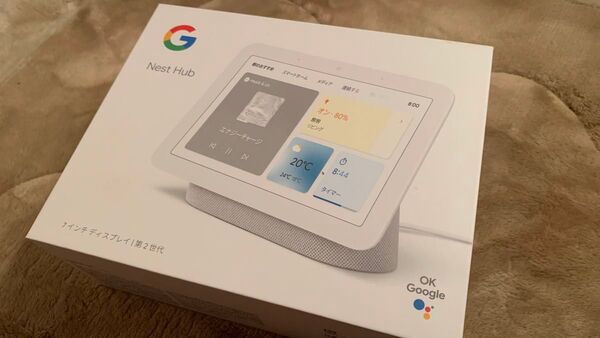 Google Nest Hub(第2世代)GA01331-JP Chalk
