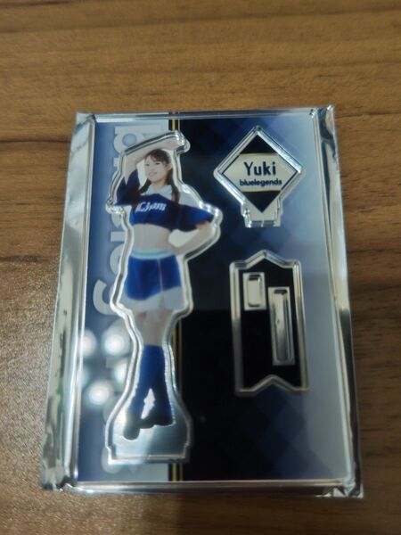 埼玉西武ライオンズ bluelegends Yuki アクリルスタンド アクスタ プロ野球 グッズ ベルーナドーム 2025