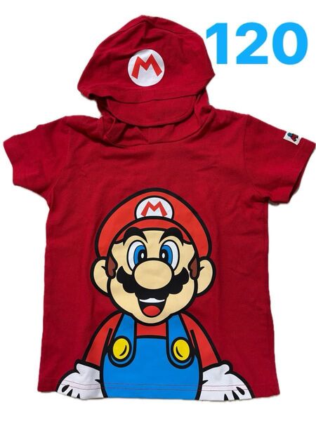 しまむら スーパーマリオ なりきり 半袖Tシャツ 120 美品