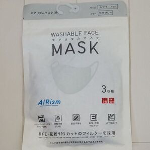 UNIQLO エアリズムマスク ふつう Lサイズ ライトグレー ホワイト セット